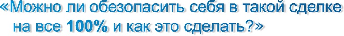 webinar